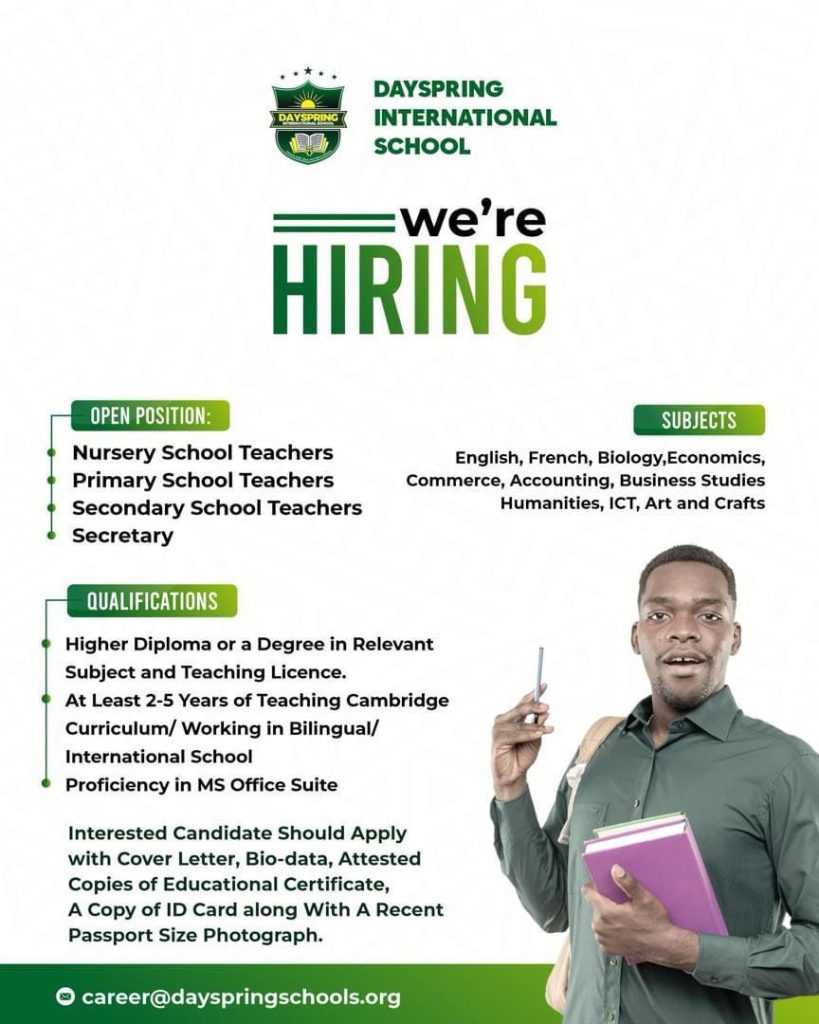 career_job_poster_DMA